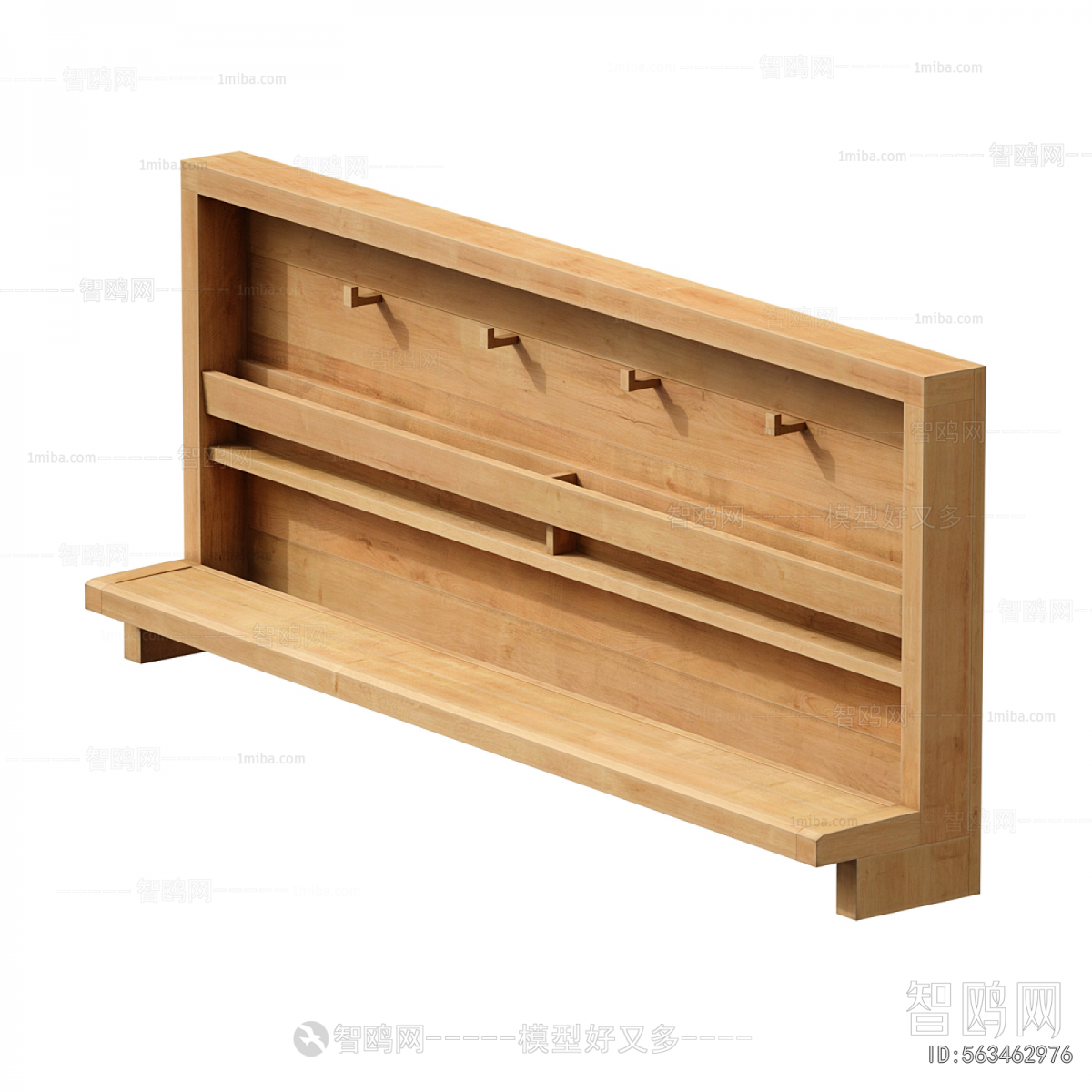 Modern Communal Chair