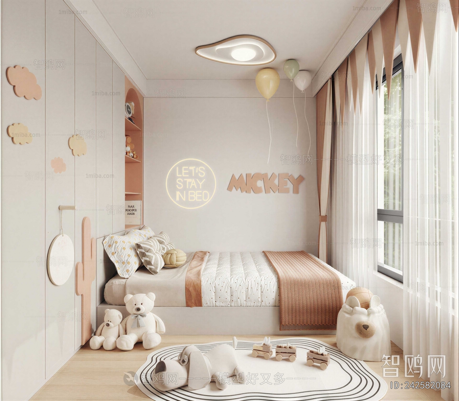 Modern Girl's Room Daughter's Room