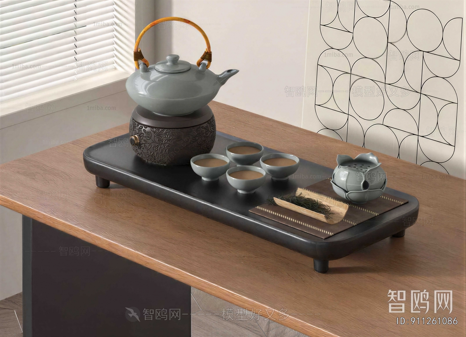 New Chinese Style Tea Set