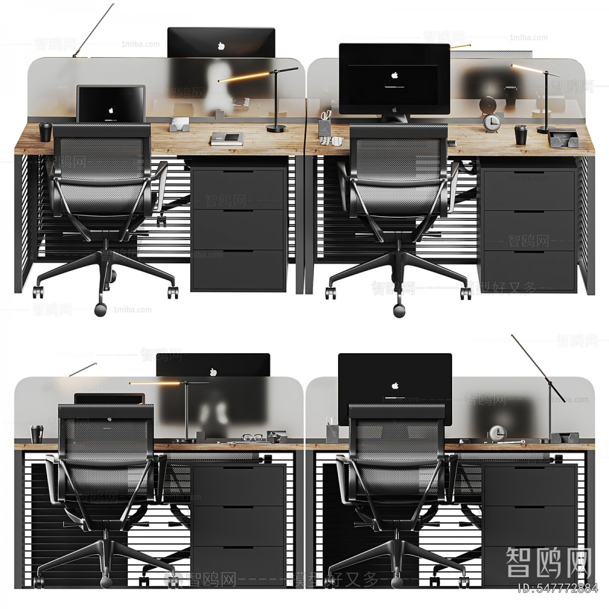 Modern Office Desk And Chair