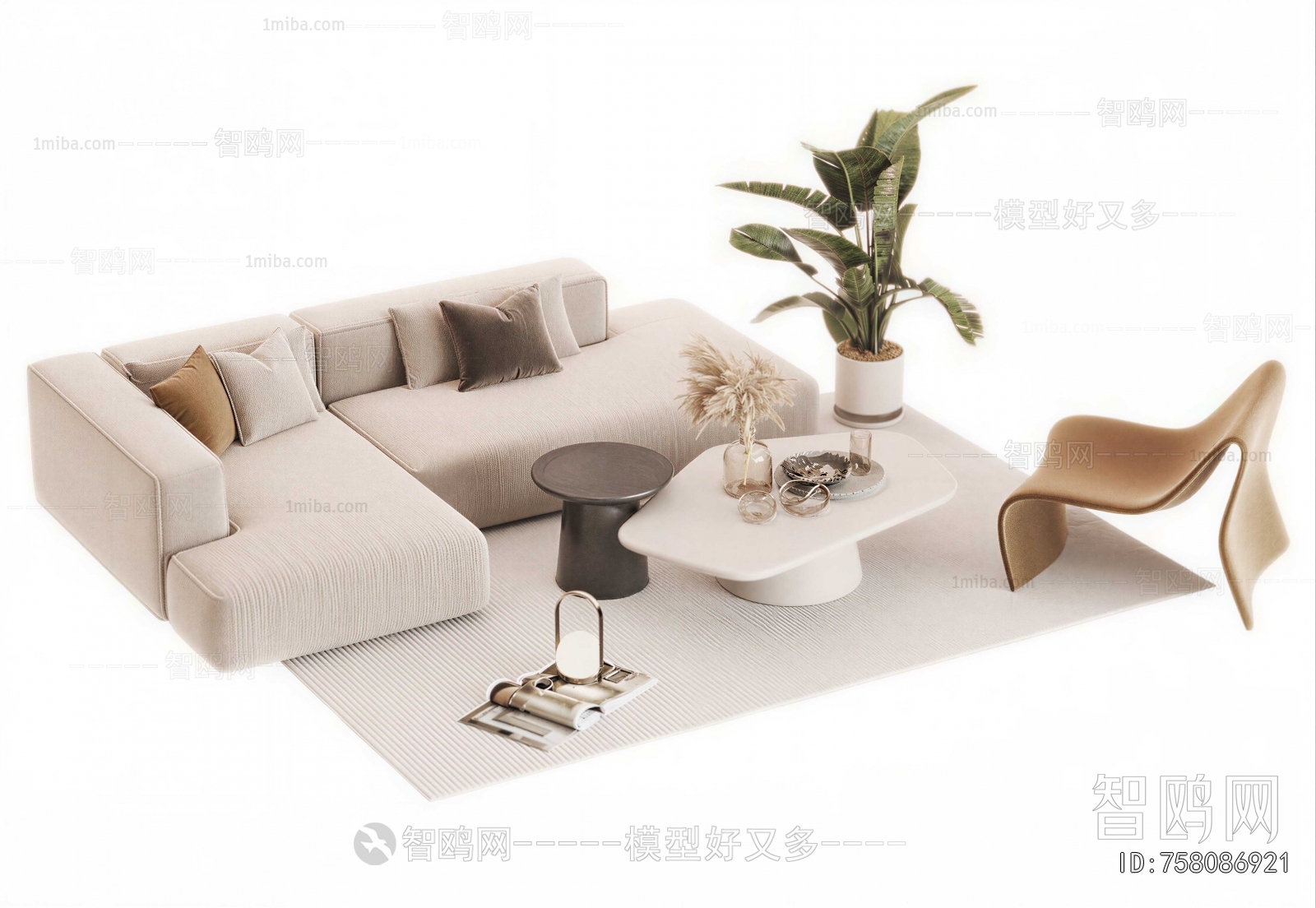 Modern Sofa Combination