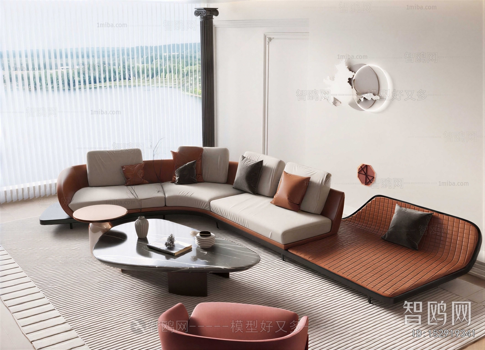 Modern Sofa Combination