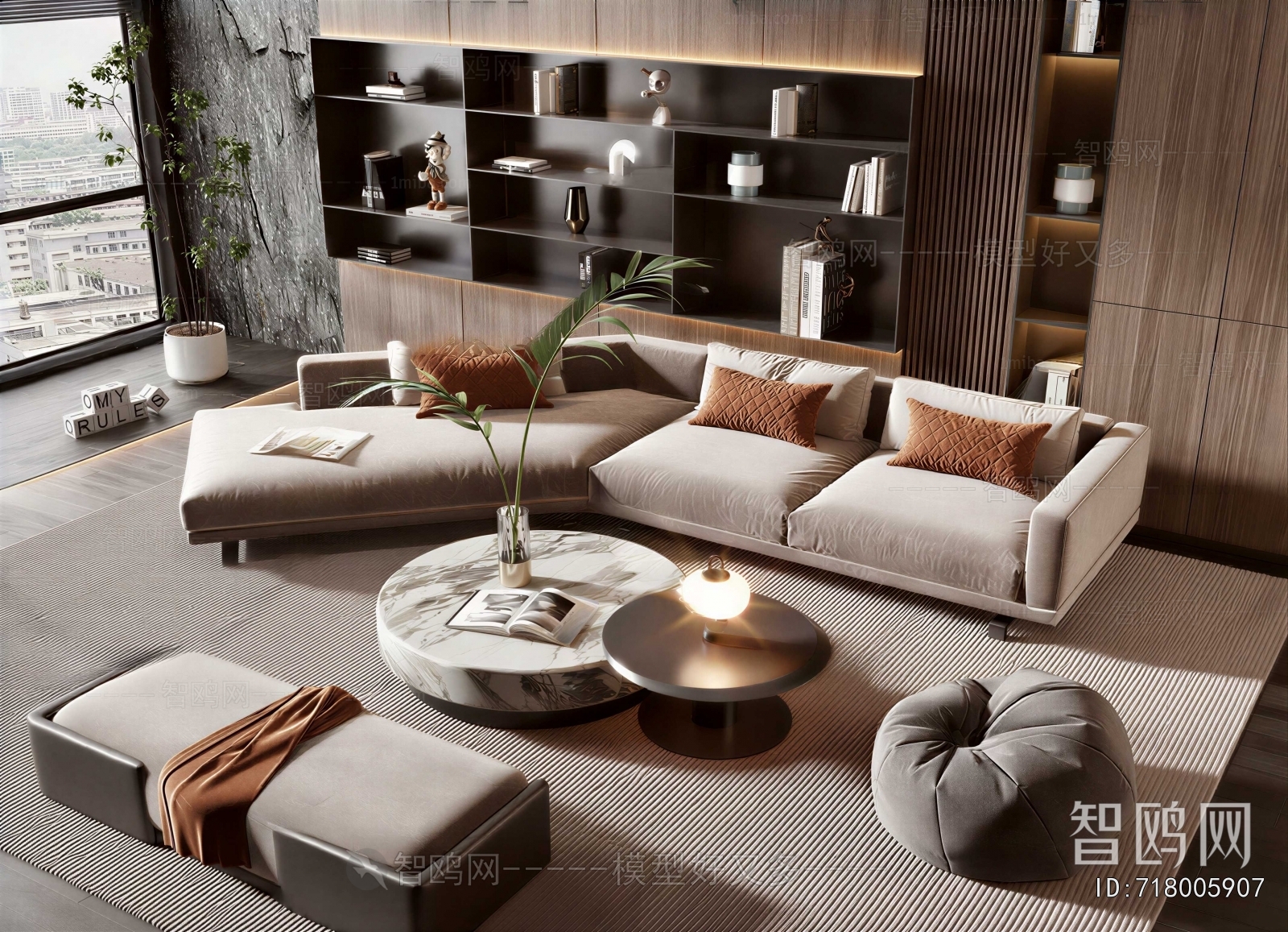 Modern Sofa Combination