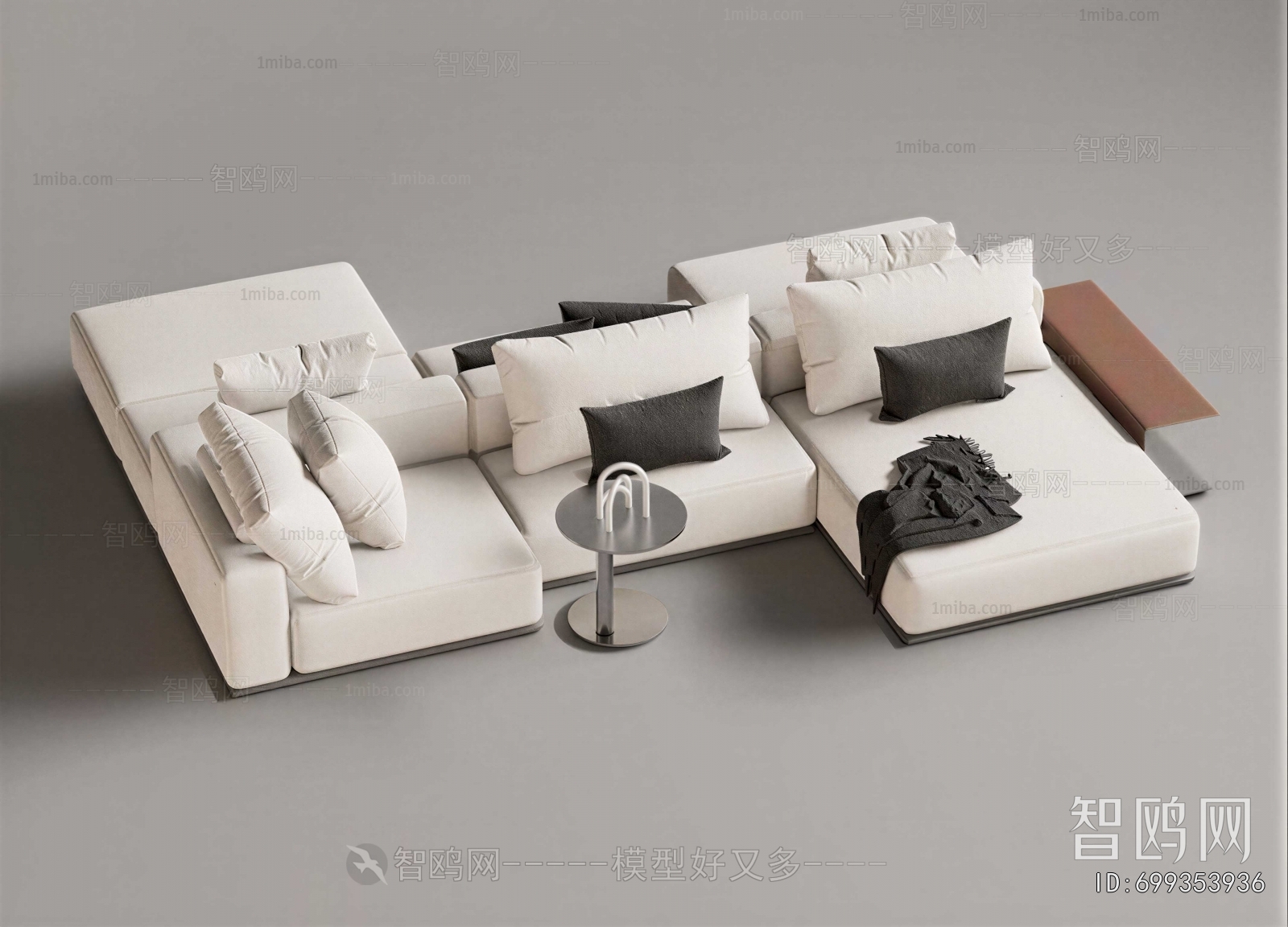 Modern Multi Person Sofa