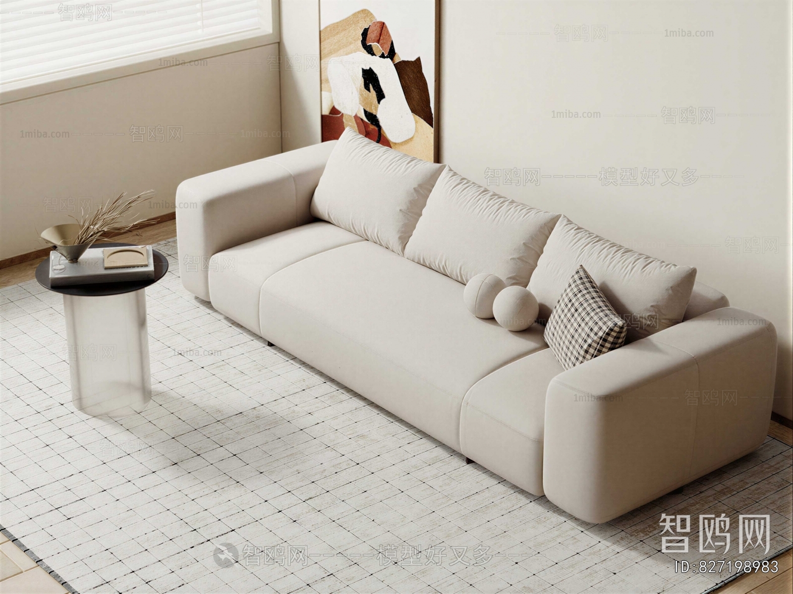 Modern A Sofa For Two