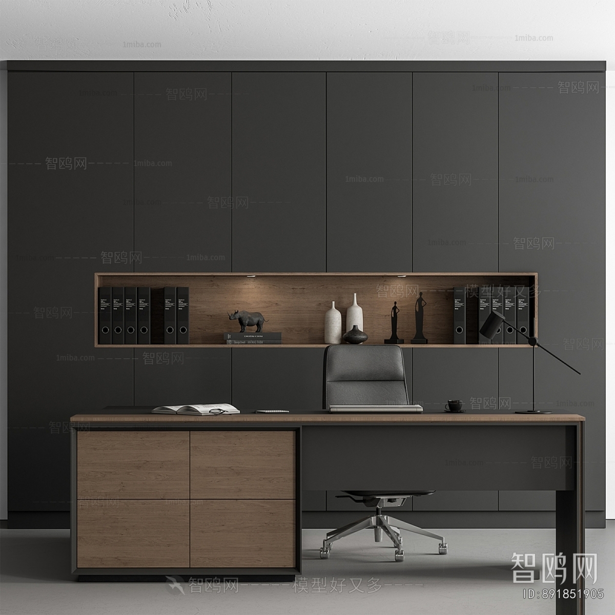 Modern Office Desk And Chair