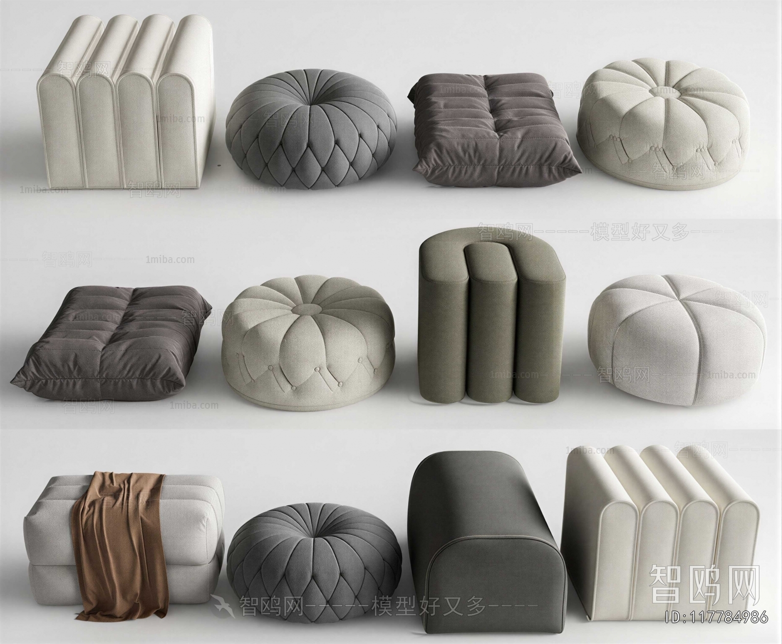 Modern Sofa Stool