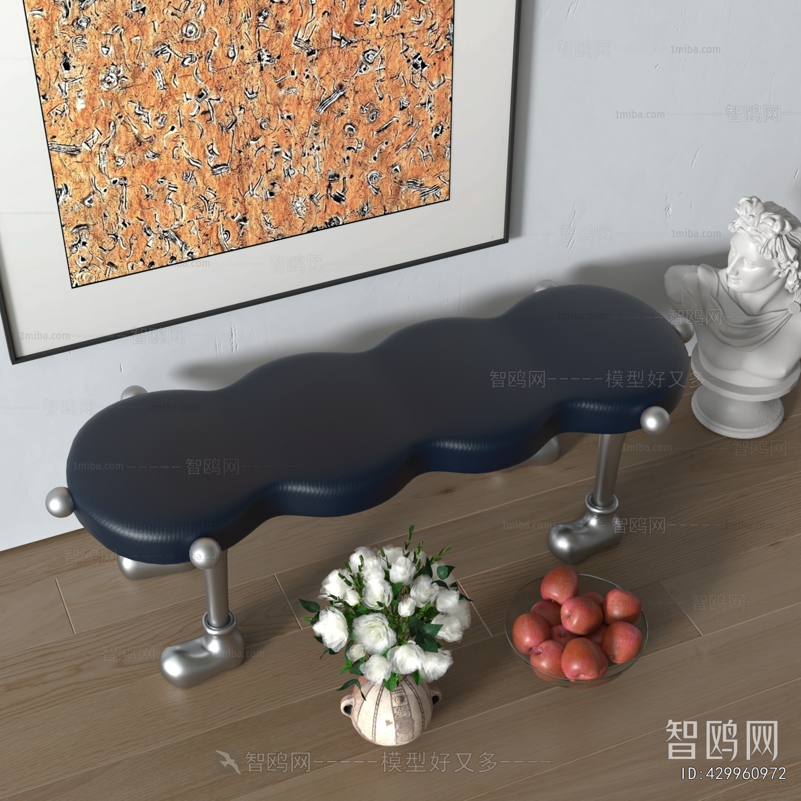 Modern Stool For Changing Shoes