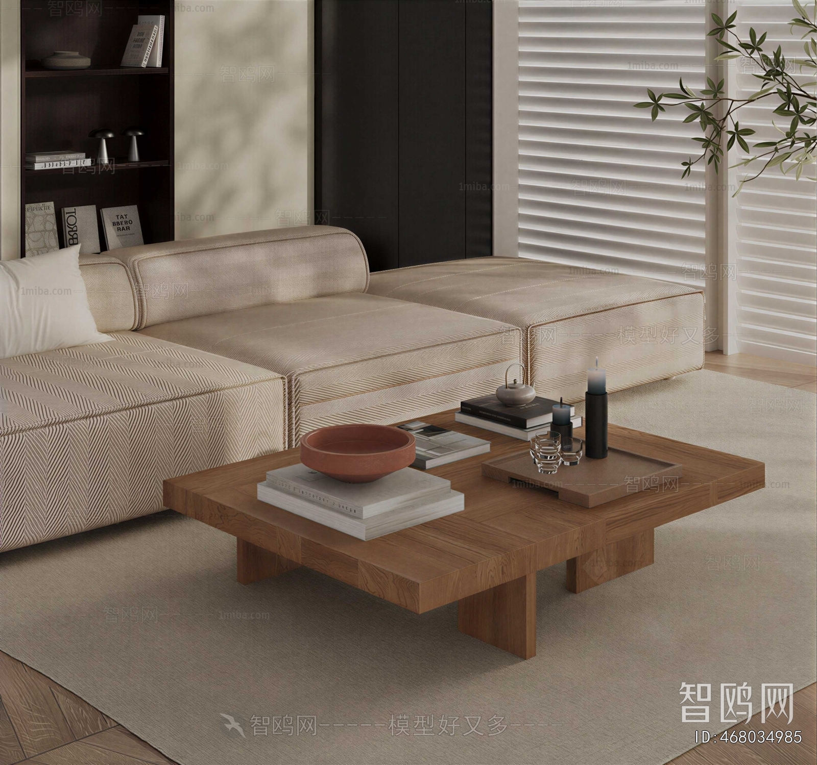 Modern Sofa Combination