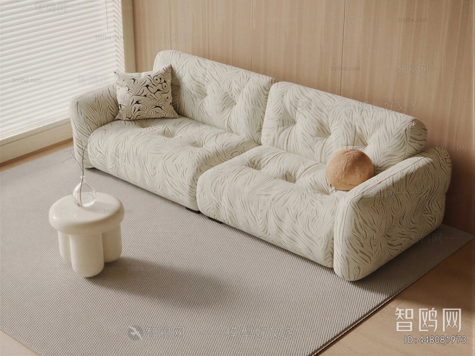 Modern A Sofa For Two