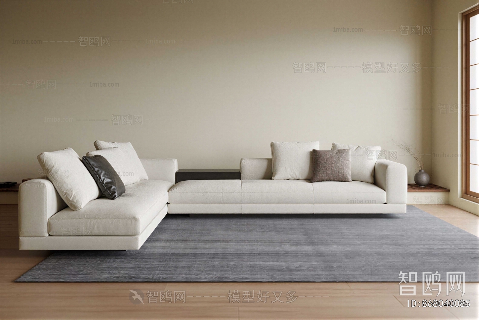 Modern Corner Sofa