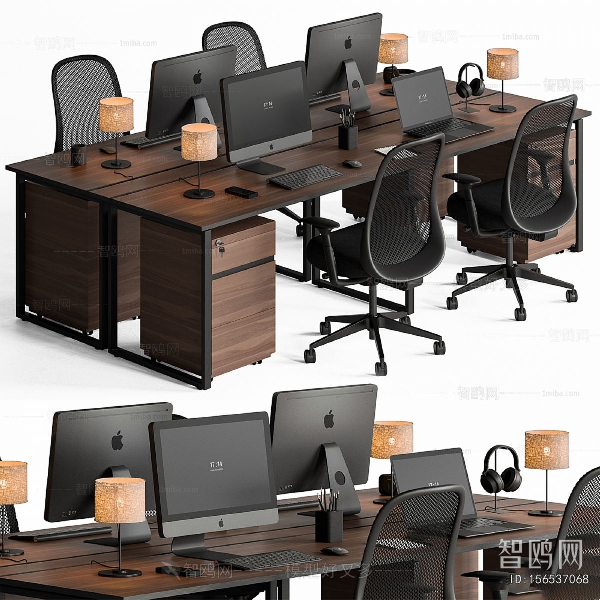 Modern Office Desk And Chair