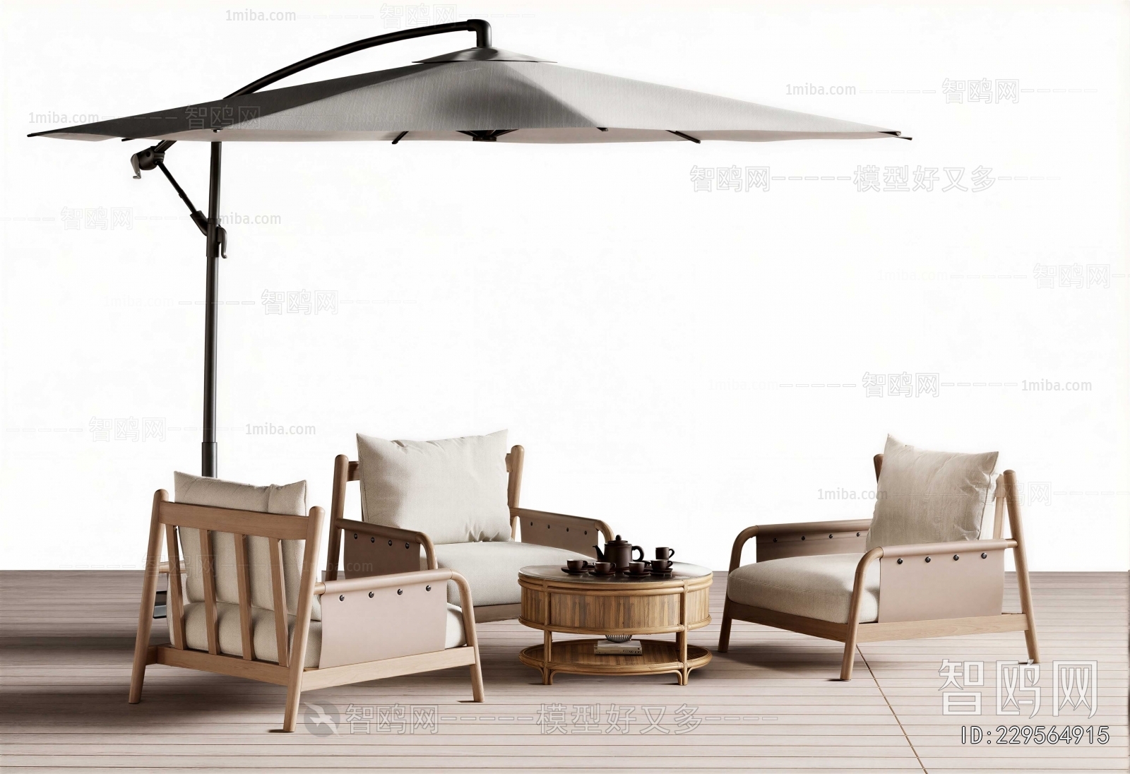 Modern Outdoor Tables And Chairs