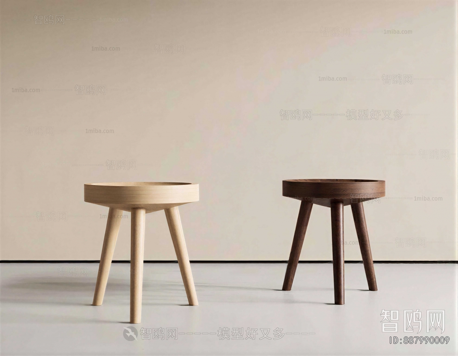 Modern Stool