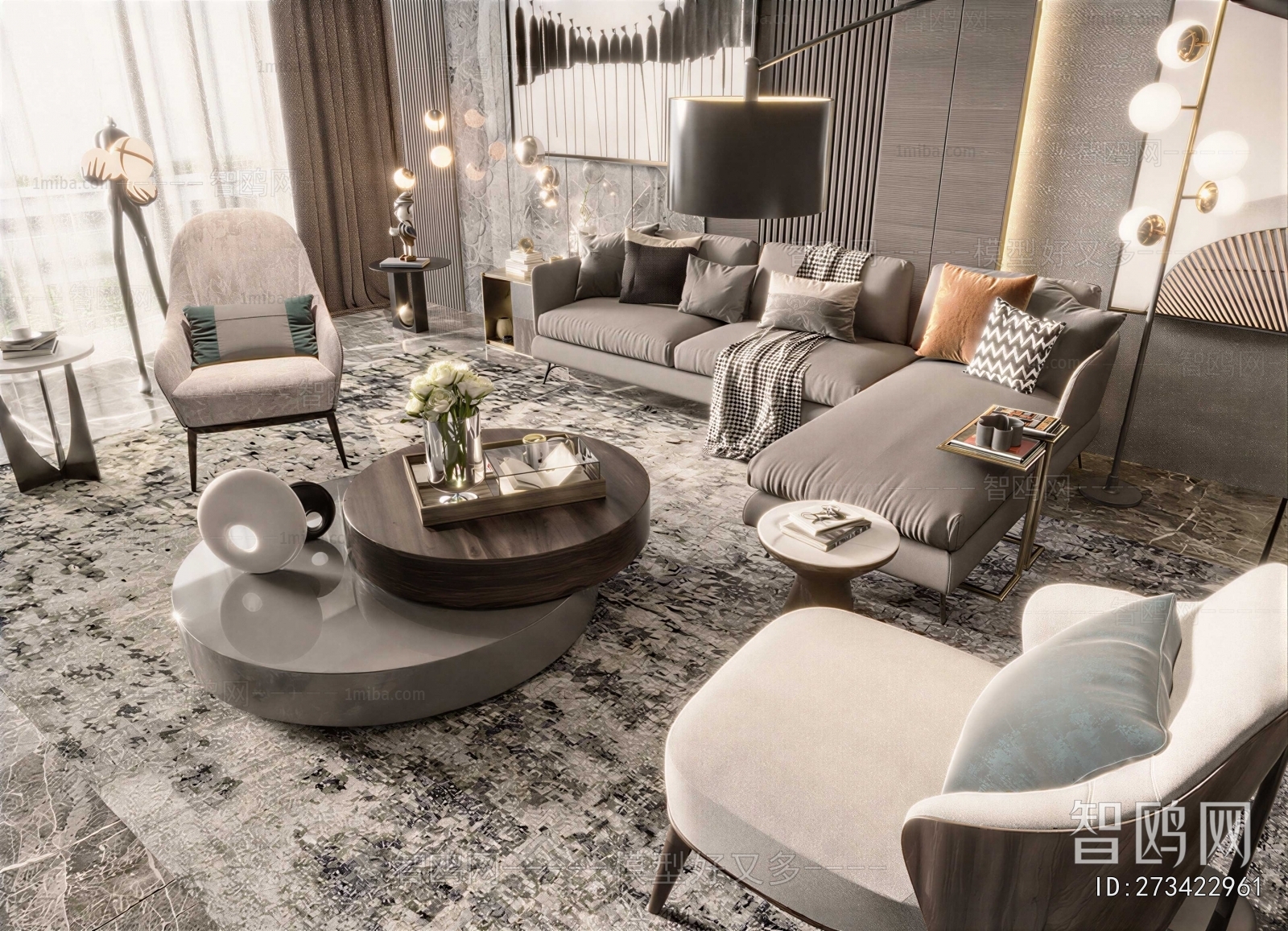 Modern Sofa Combination