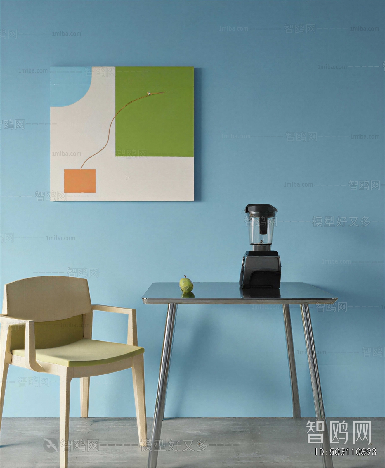 Modern Leisure Table And Chair