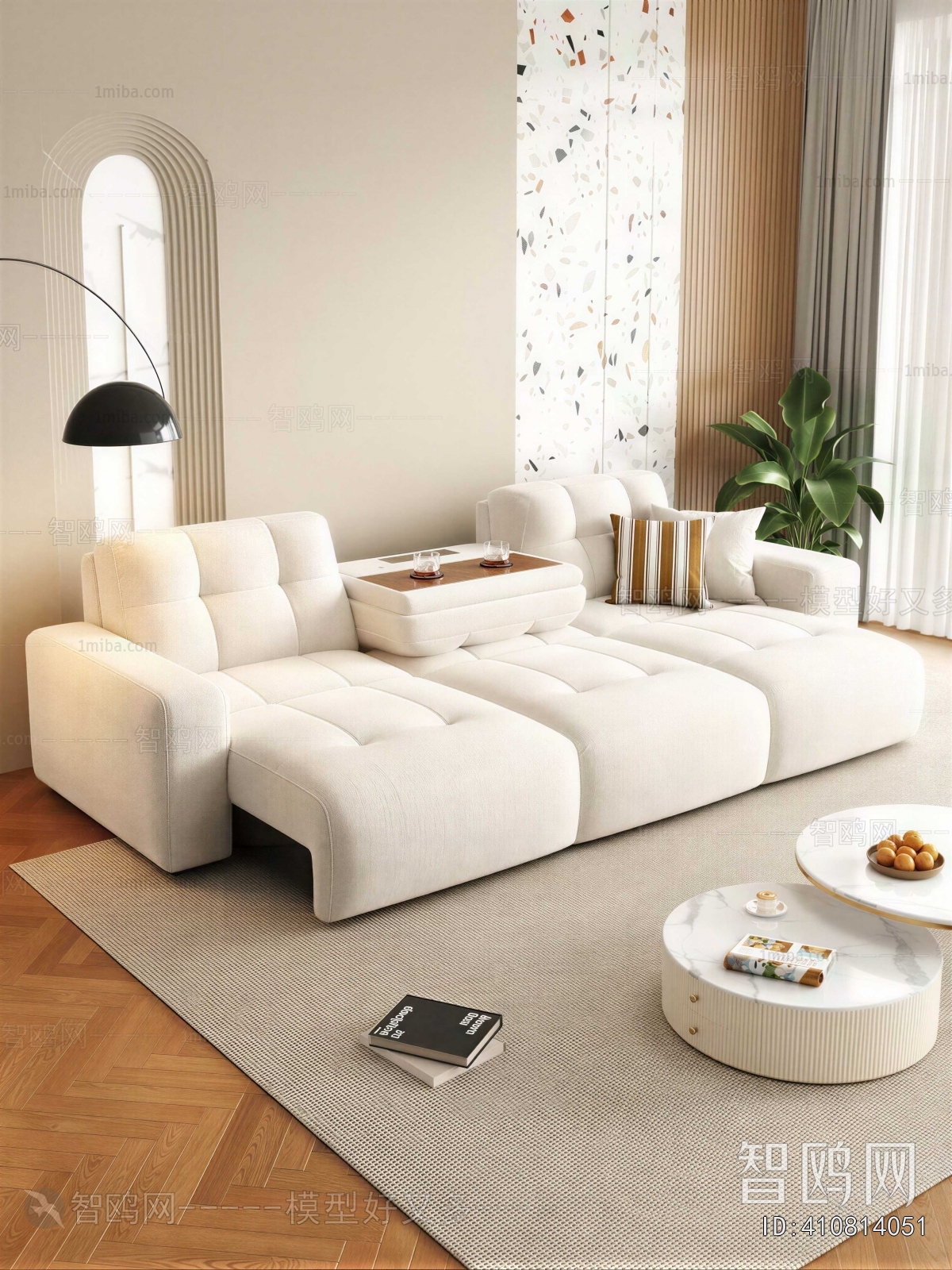Modern Sofa Combination
