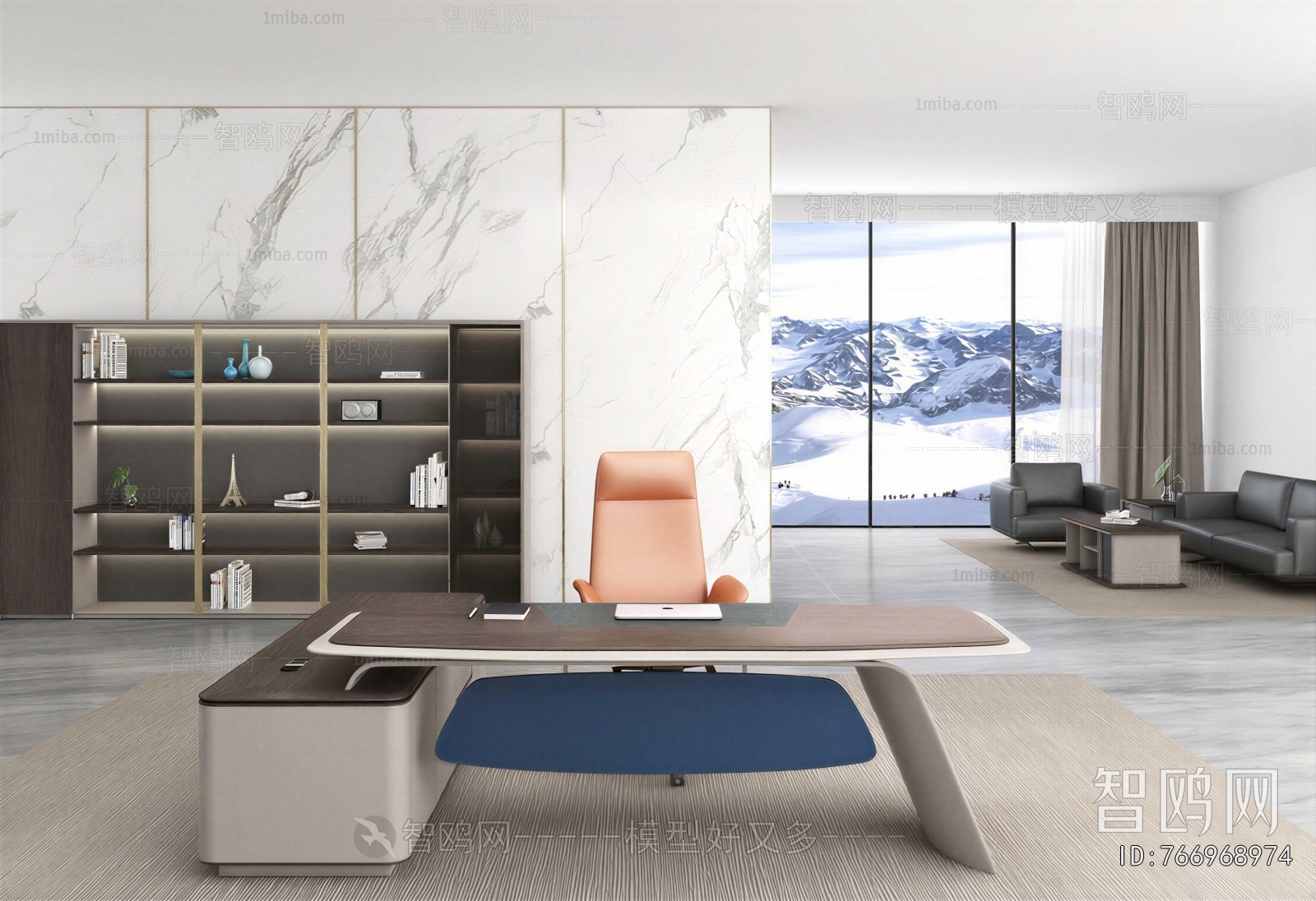 Modern Manager's Office