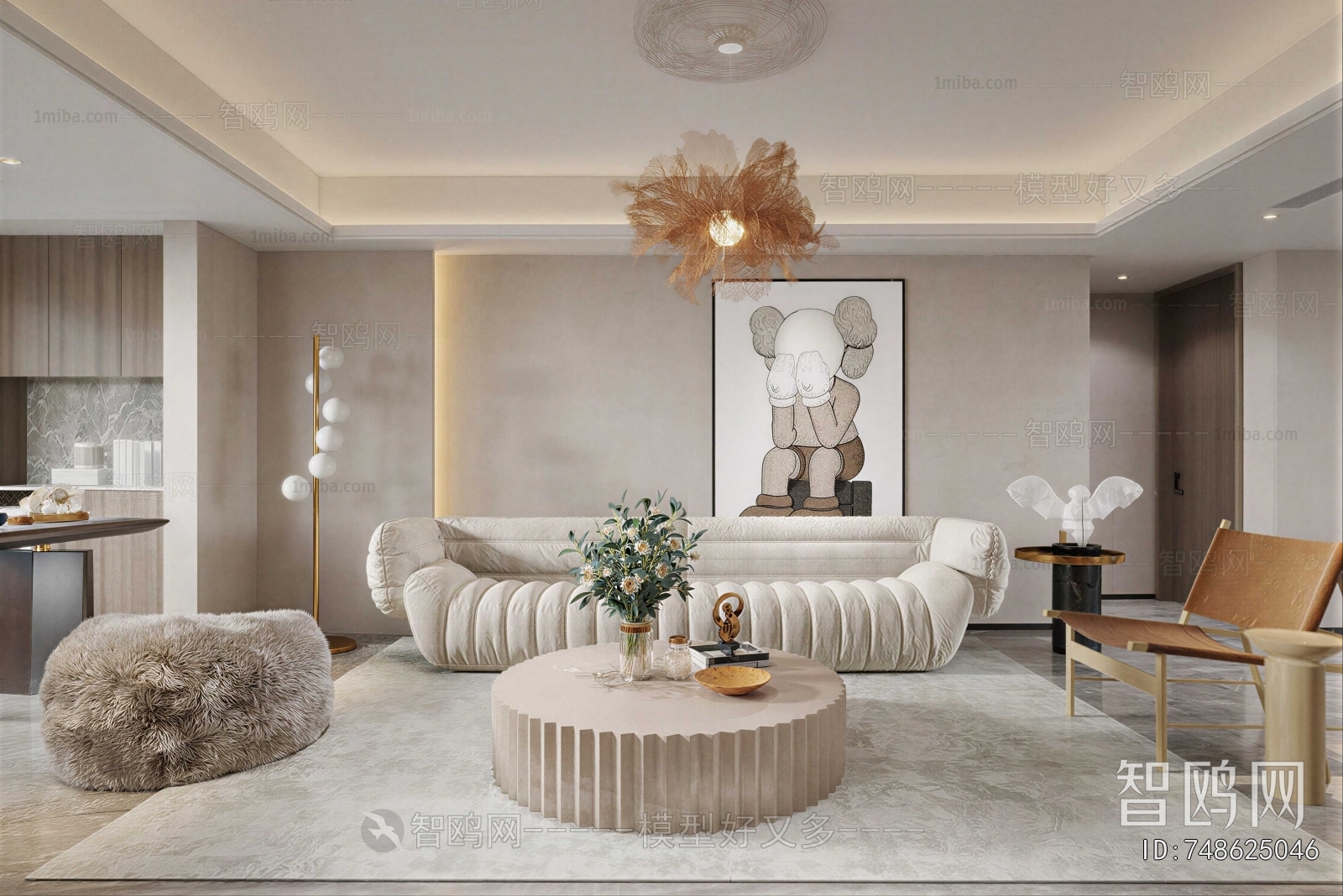 Modern Sofa Combination