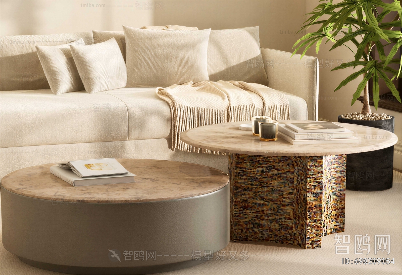 Modern Coffee Table