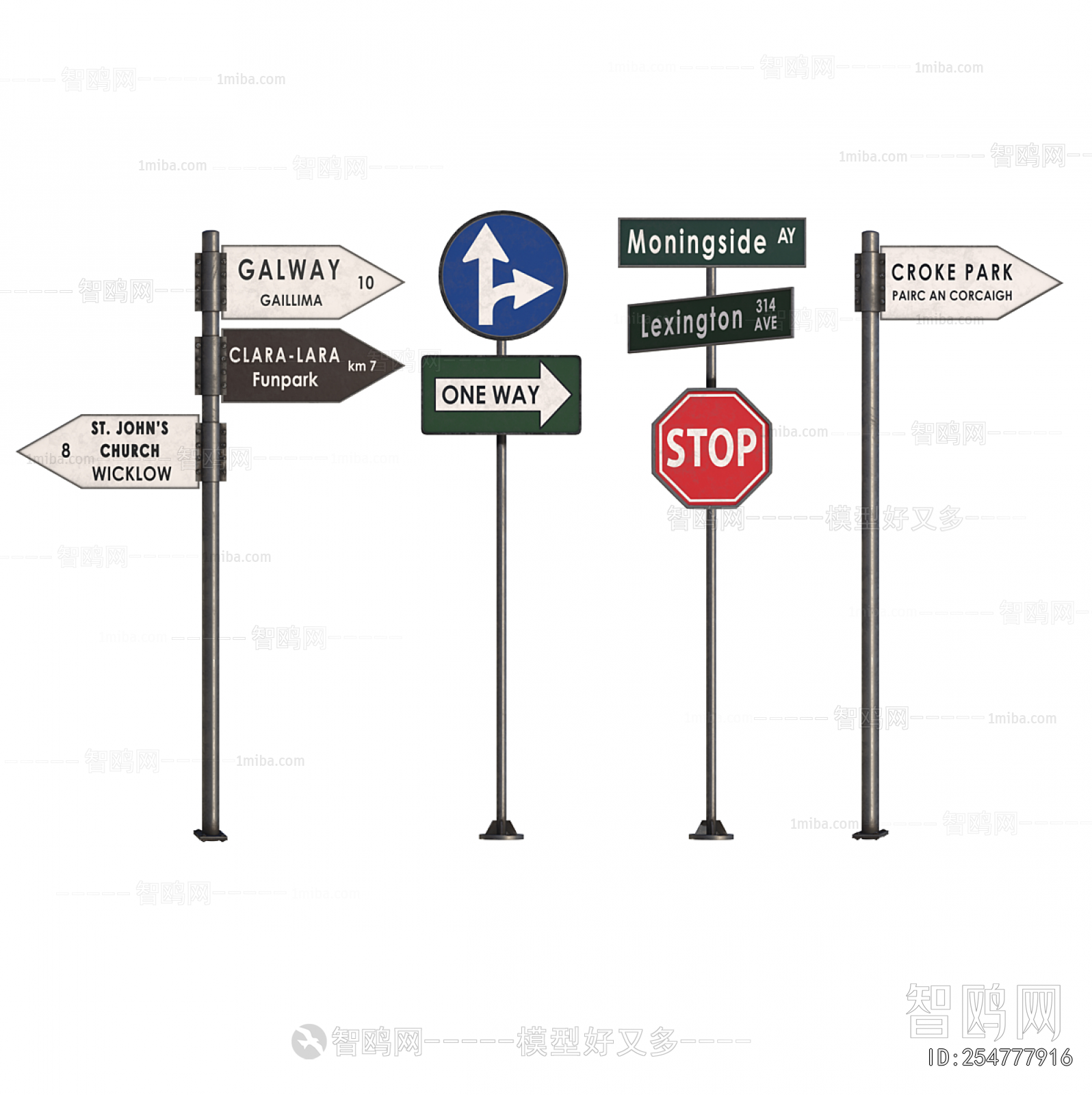 Modern Road Facilities