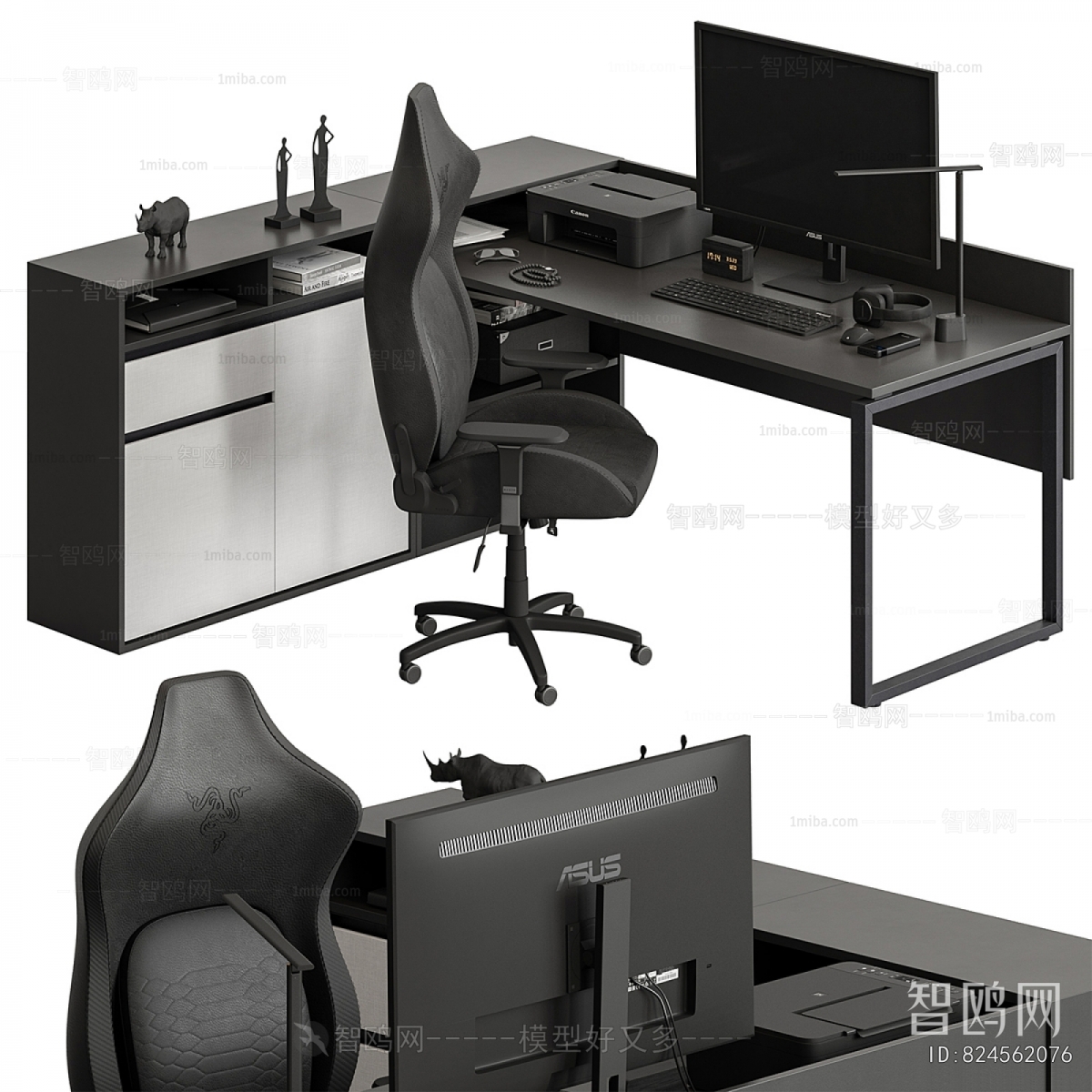 Modern Office Desk And Chair