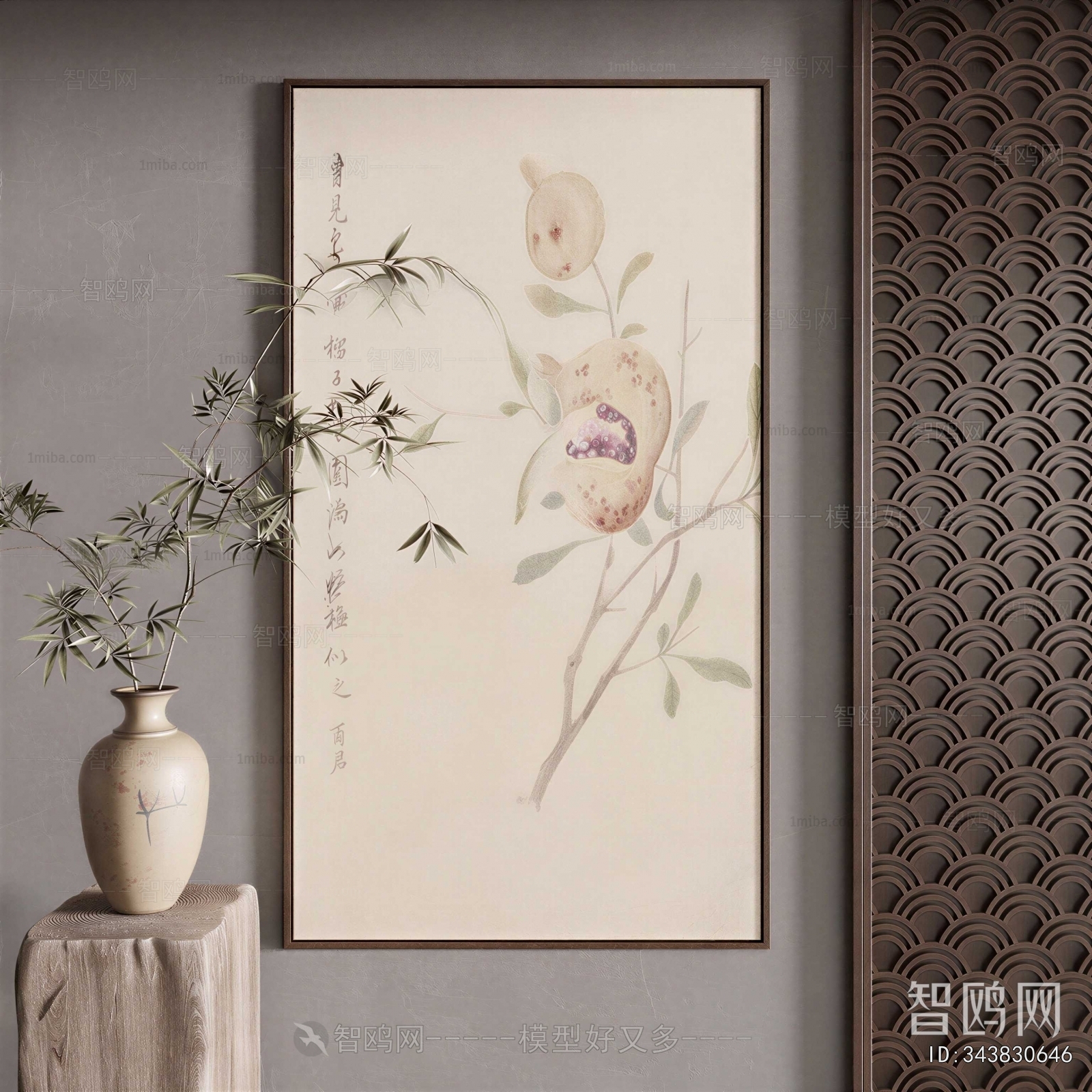 New Chinese Style Painting