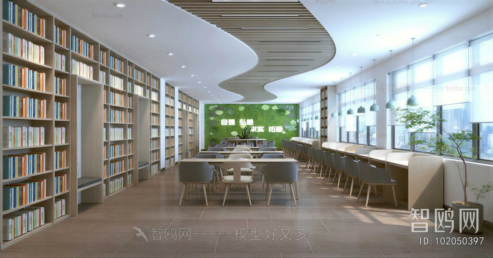 Modern Bookstore Book Bar