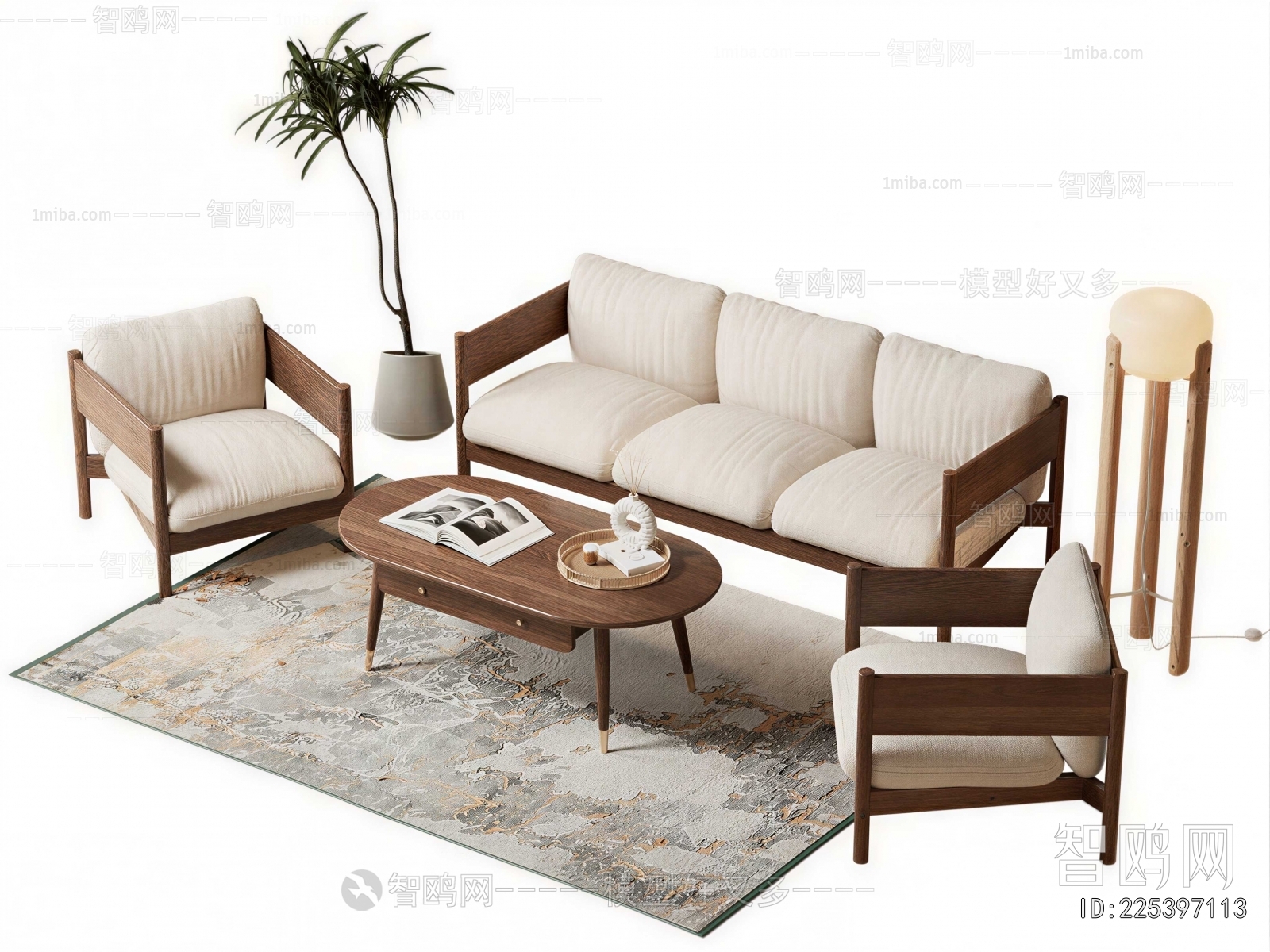 Modern Sofa Combination