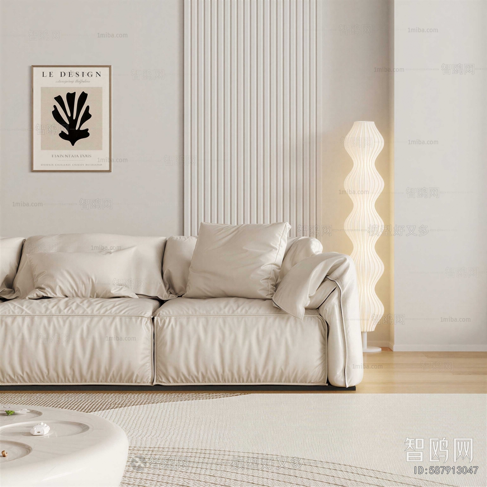 Modern Sofa Combination