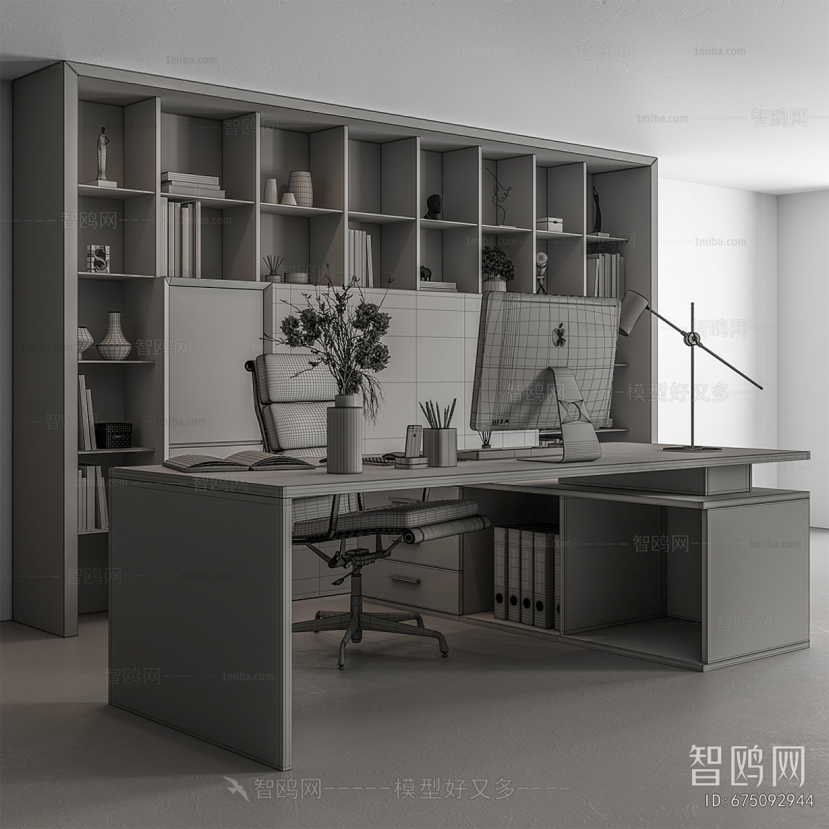 Modern Office Desk And Chair