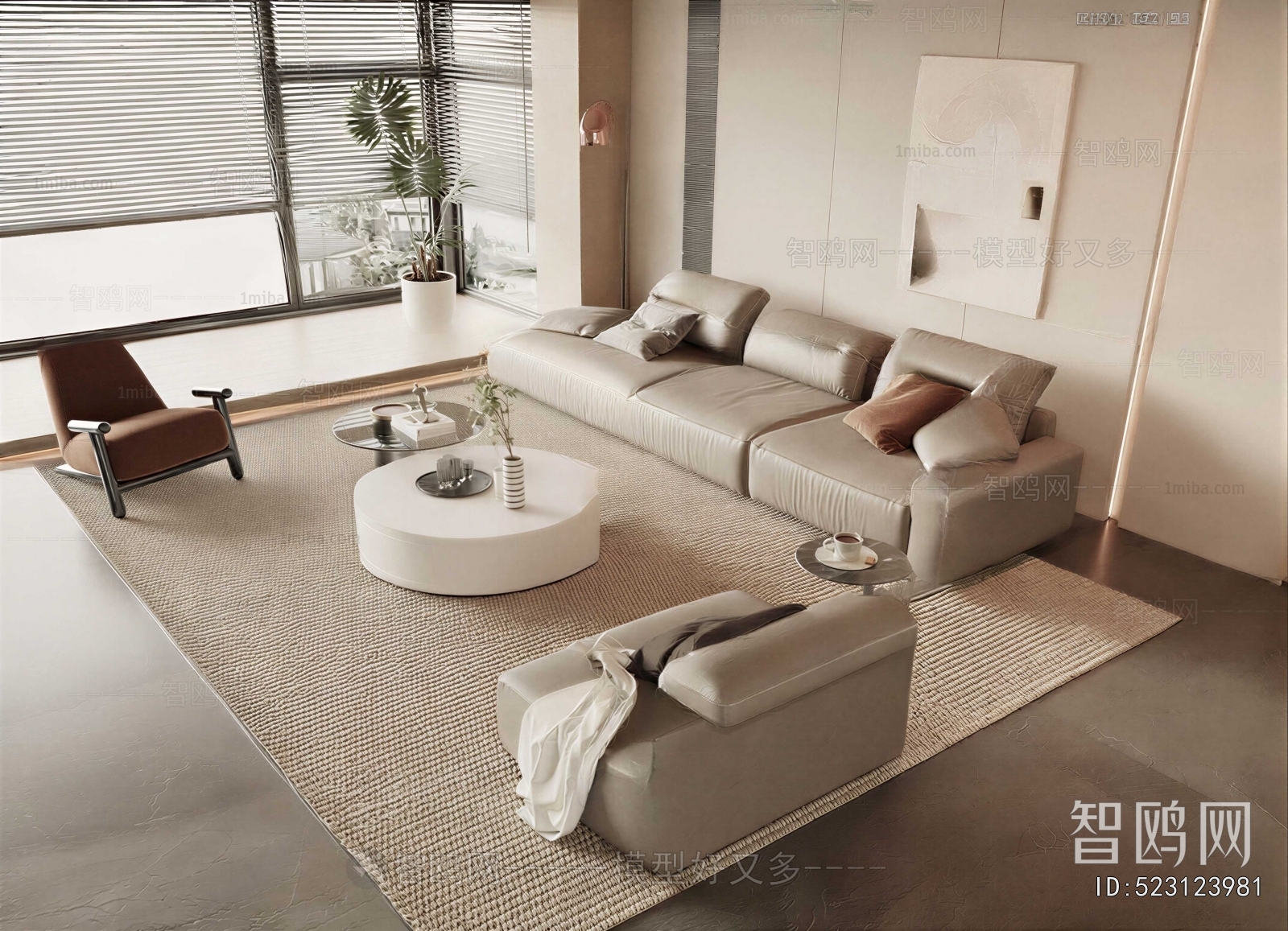 Modern Sofa Combination