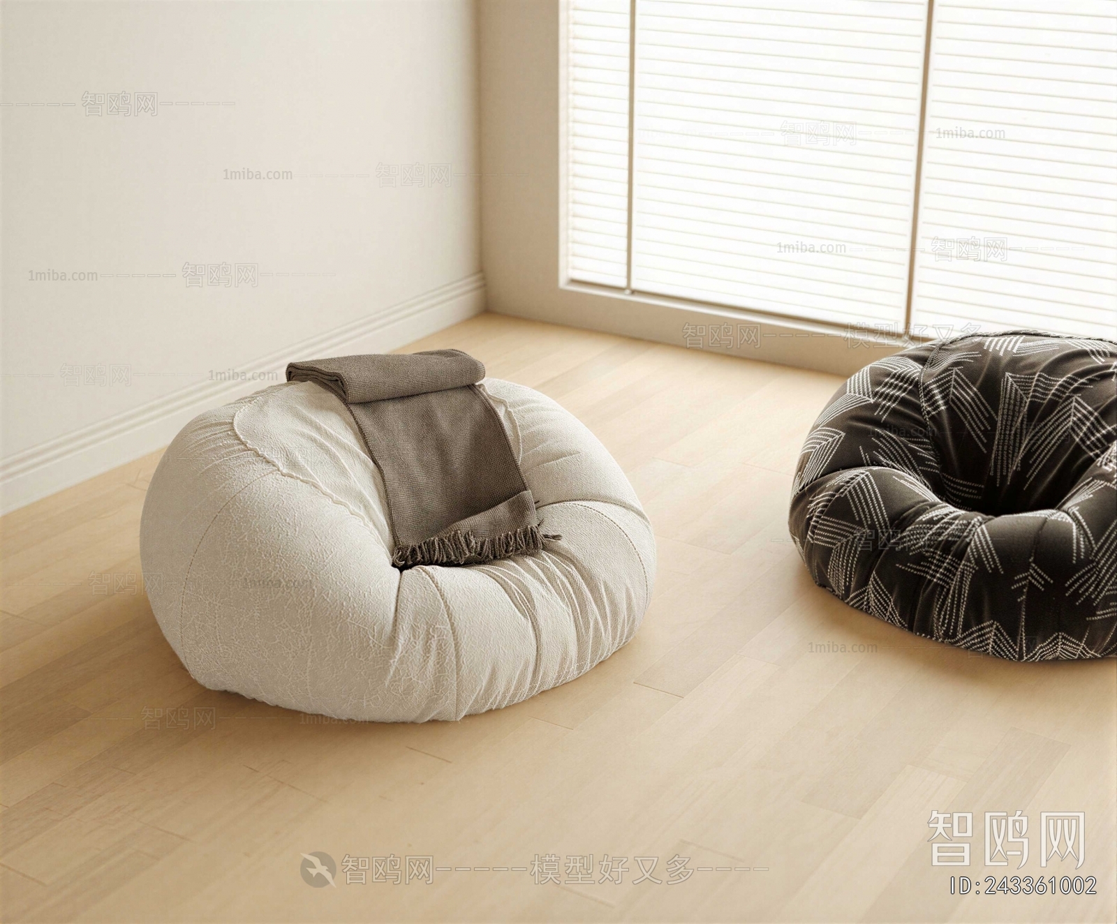 Modern Beanbag