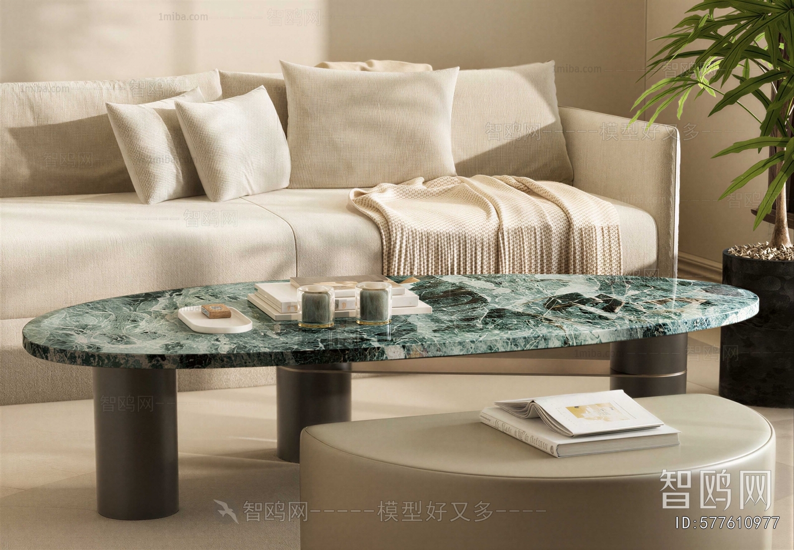 Modern Coffee Table