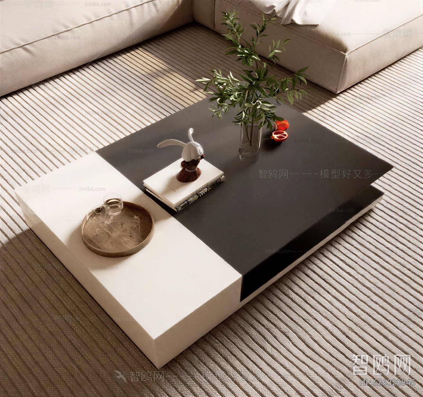 Modern Coffee Table