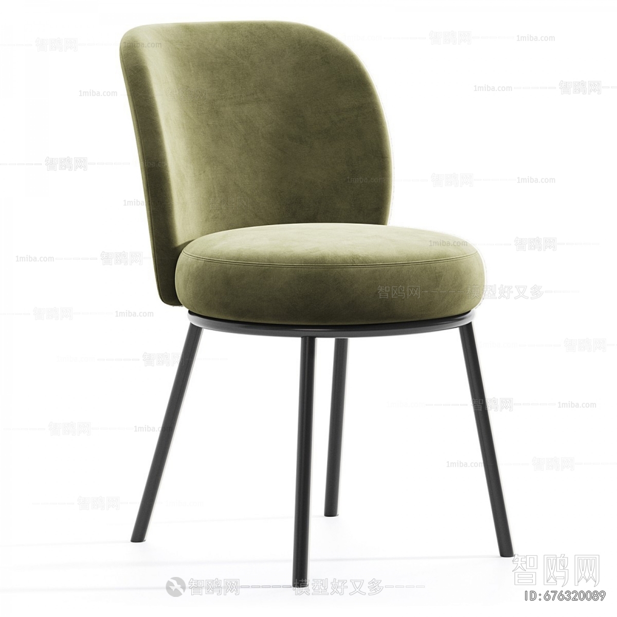 Modern Dining Chair