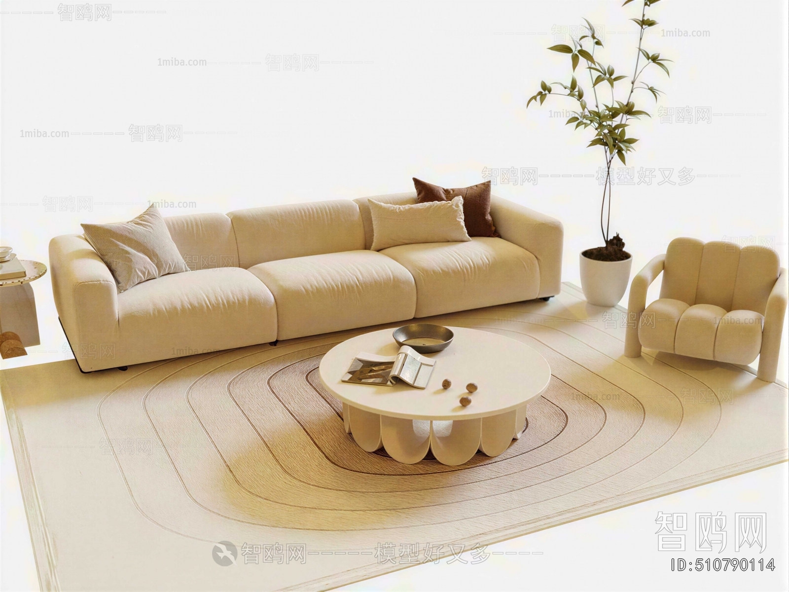 Modern Sofa Combination