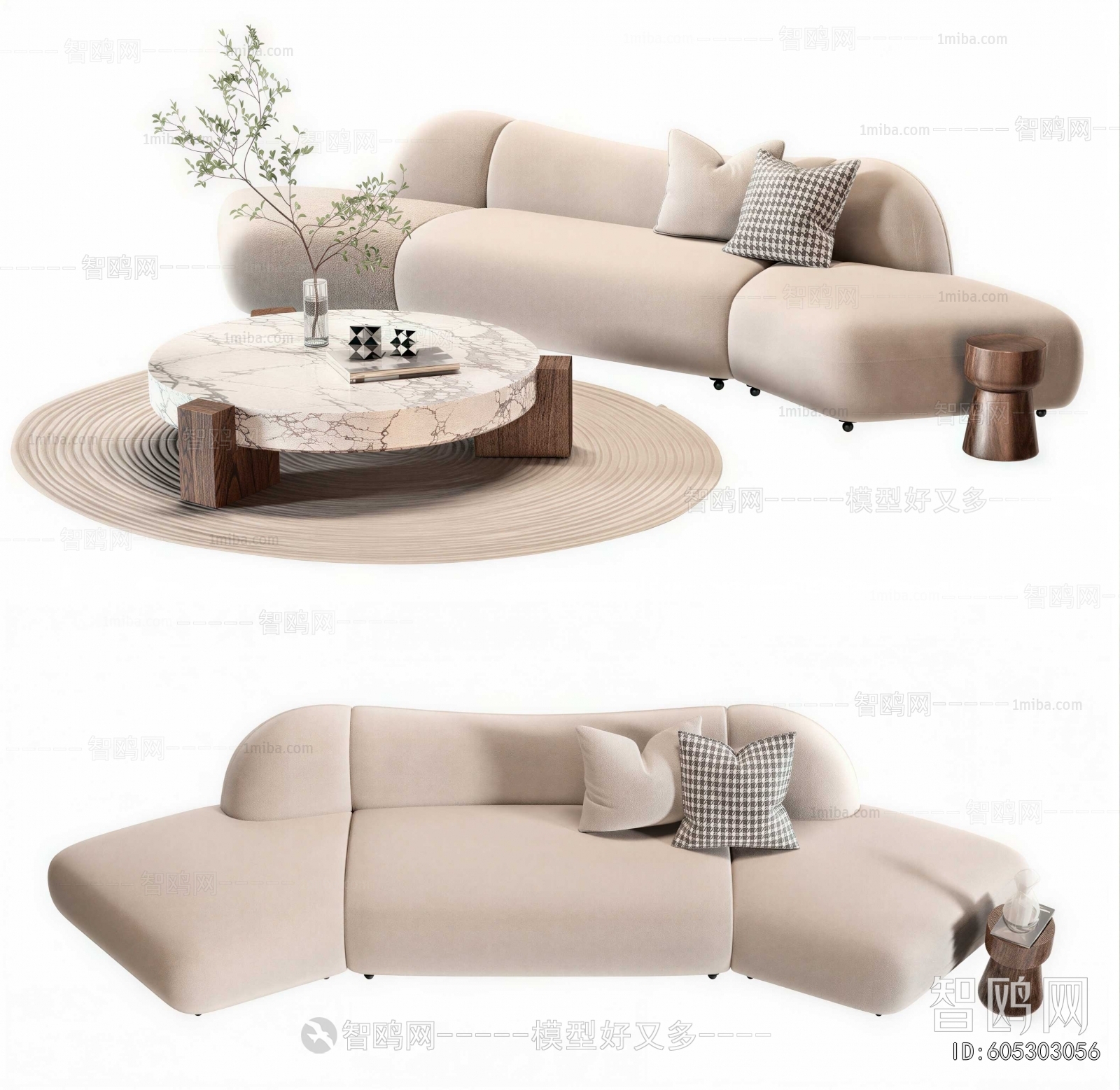 Modern Sofa Combination