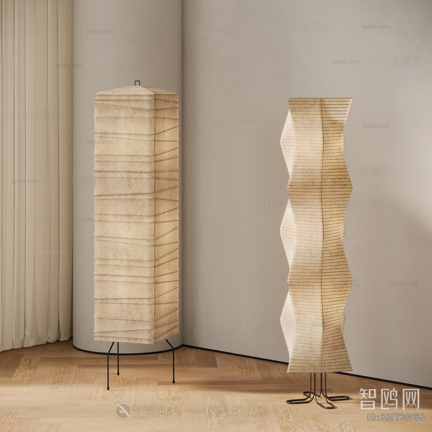 Wabi-sabi Style Floor Lamp