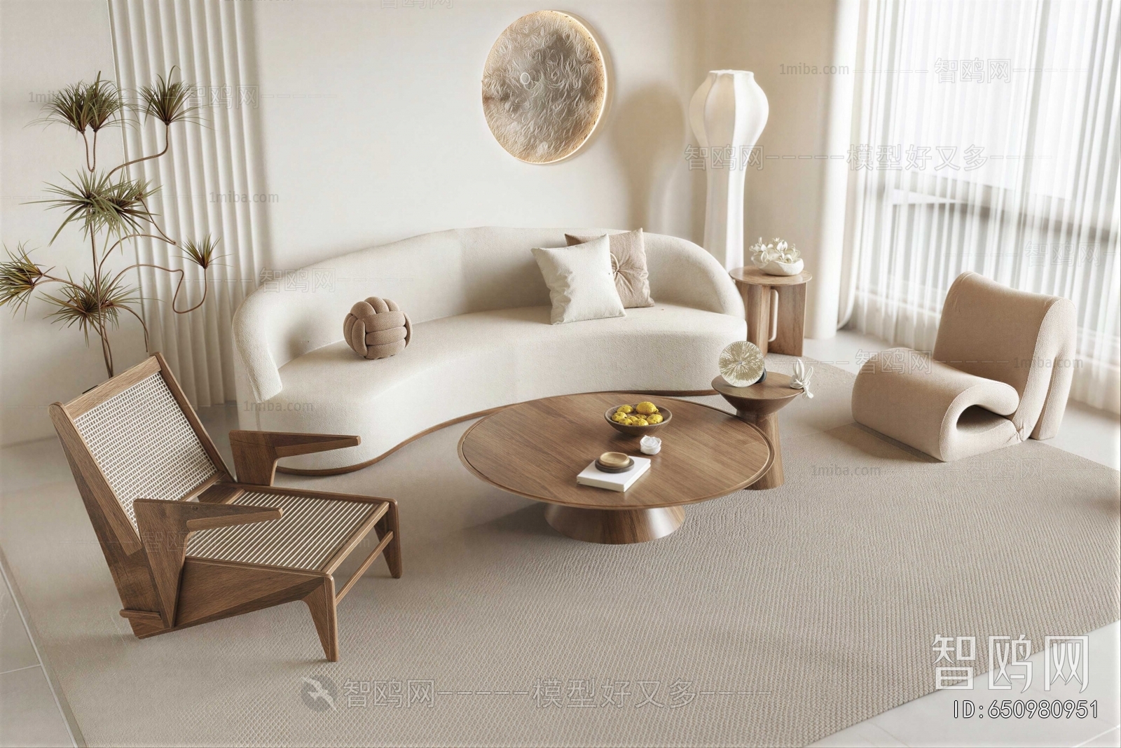 Modern Sofa Combination