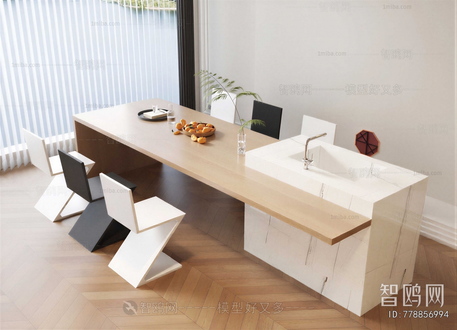 Modern Dining Table And Chairs