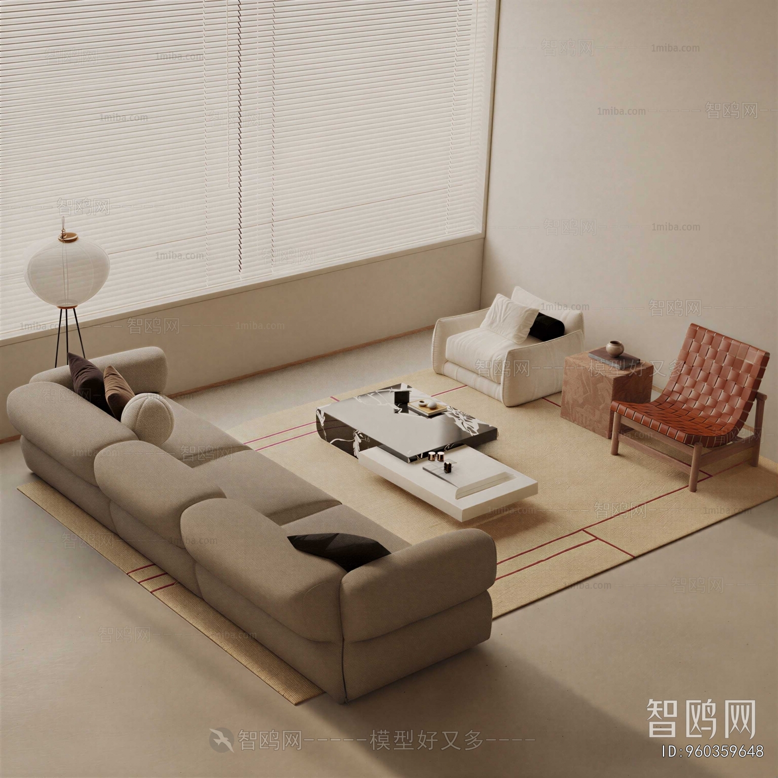 Modern Sofa Combination