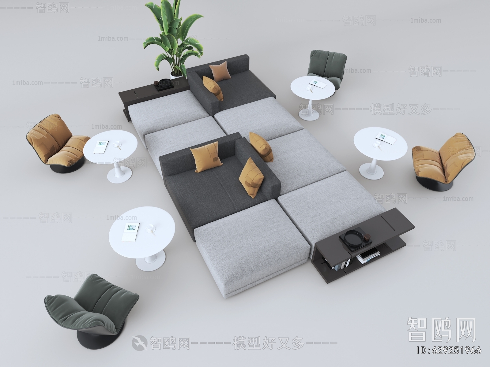 Modern Multi Person Sofa