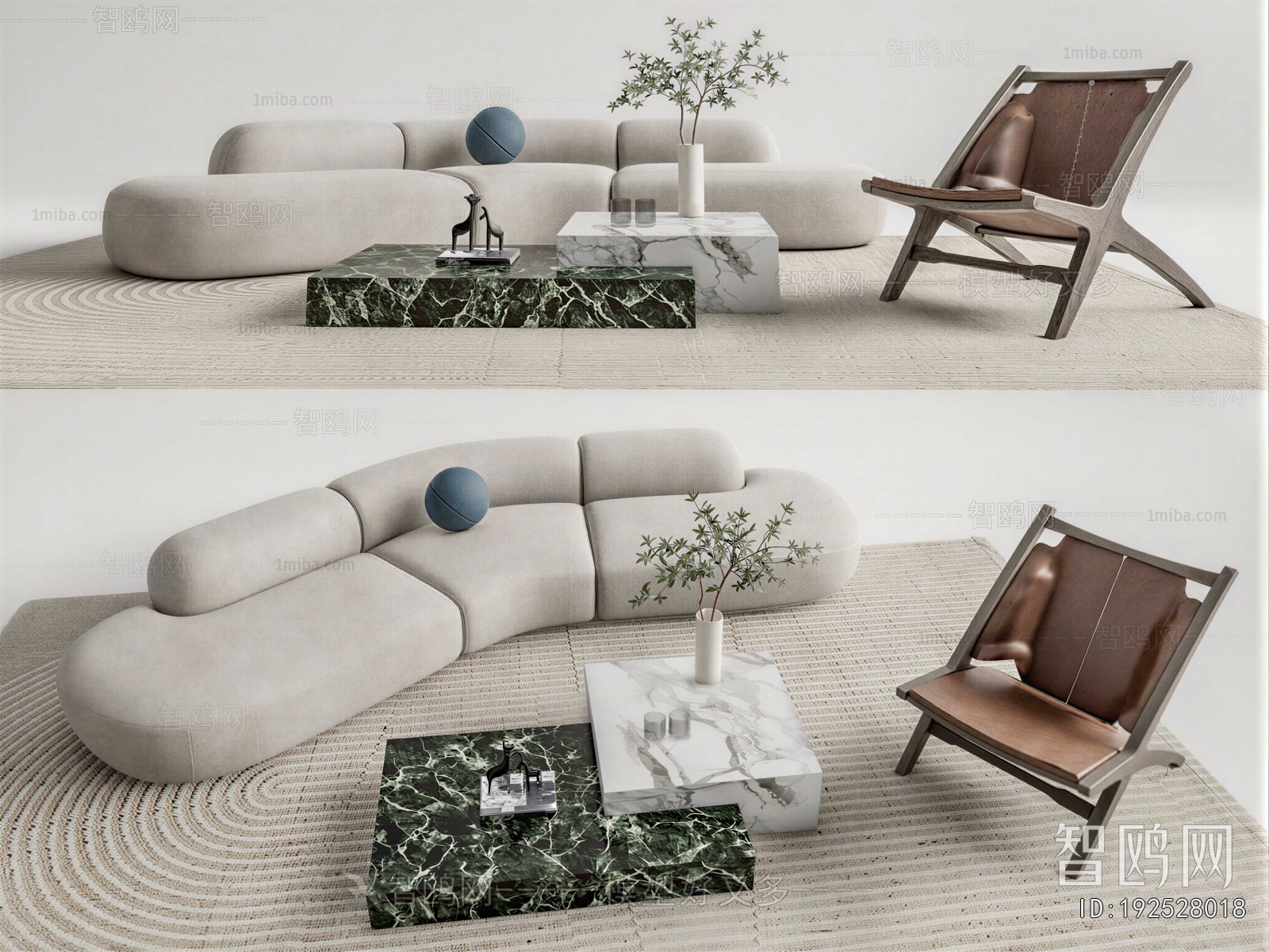 Modern Sofa Combination