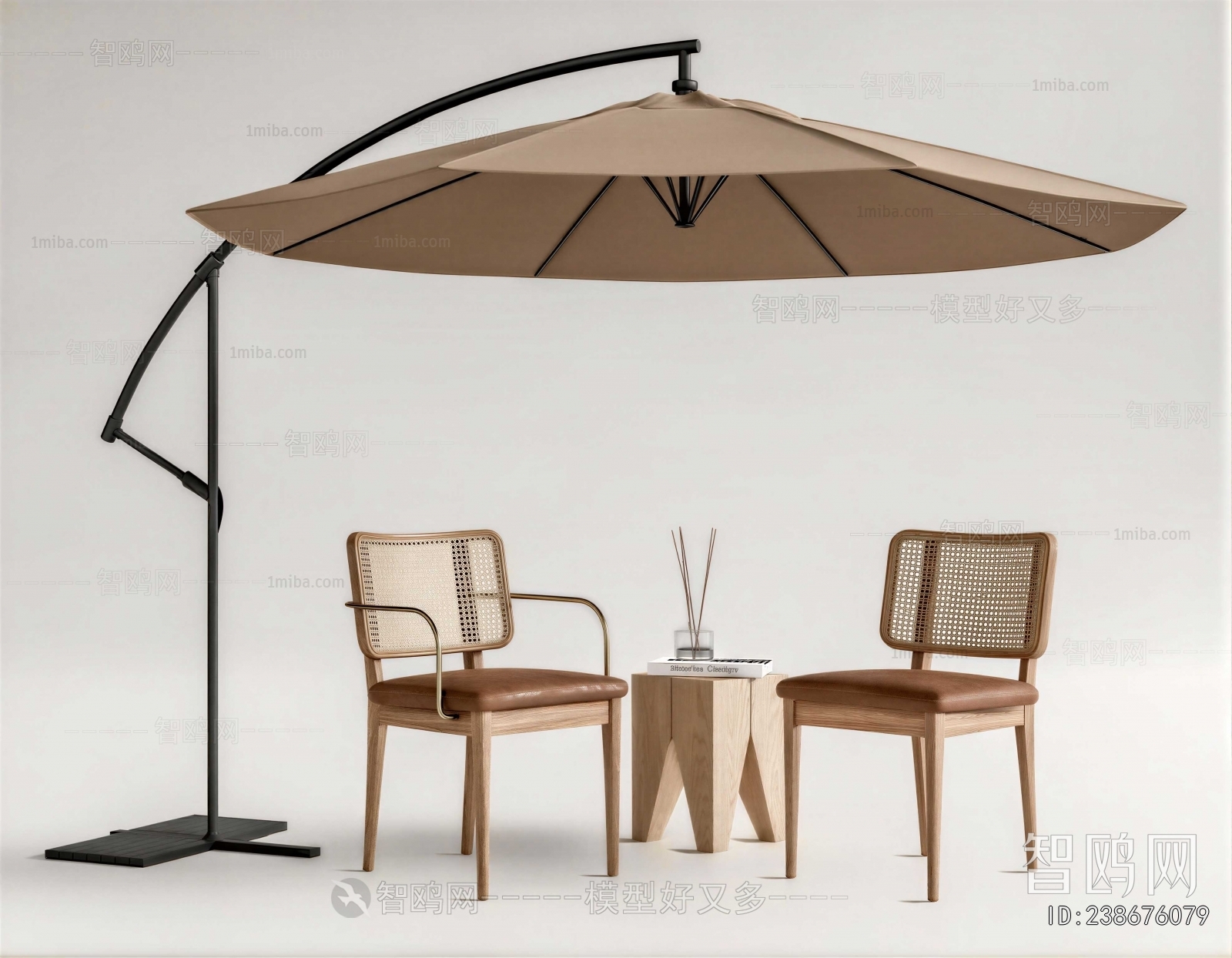 Modern Outdoor Chair