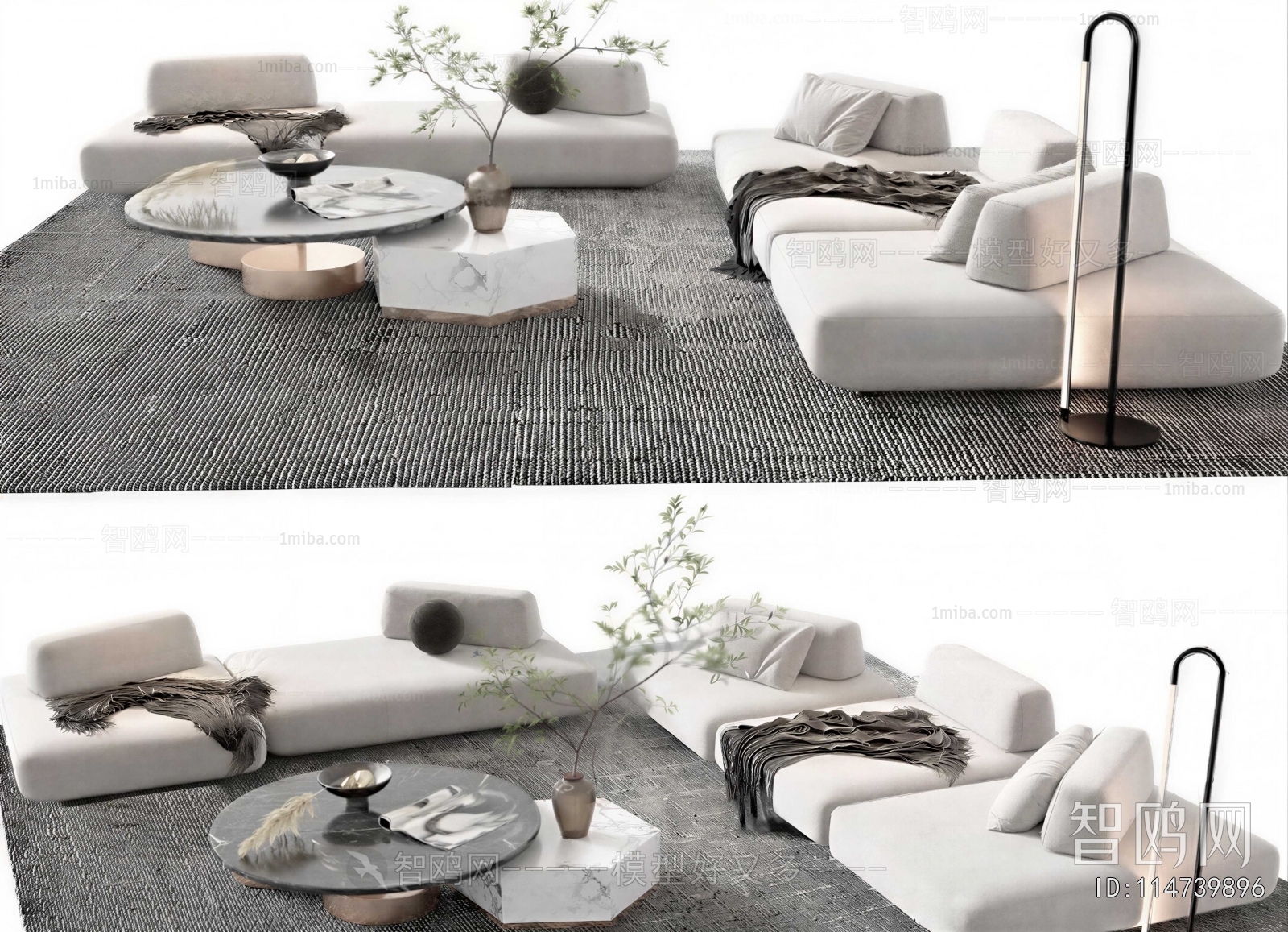 Modern Sofa Combination