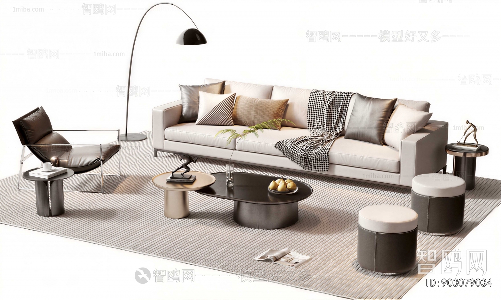 Modern Sofa Combination