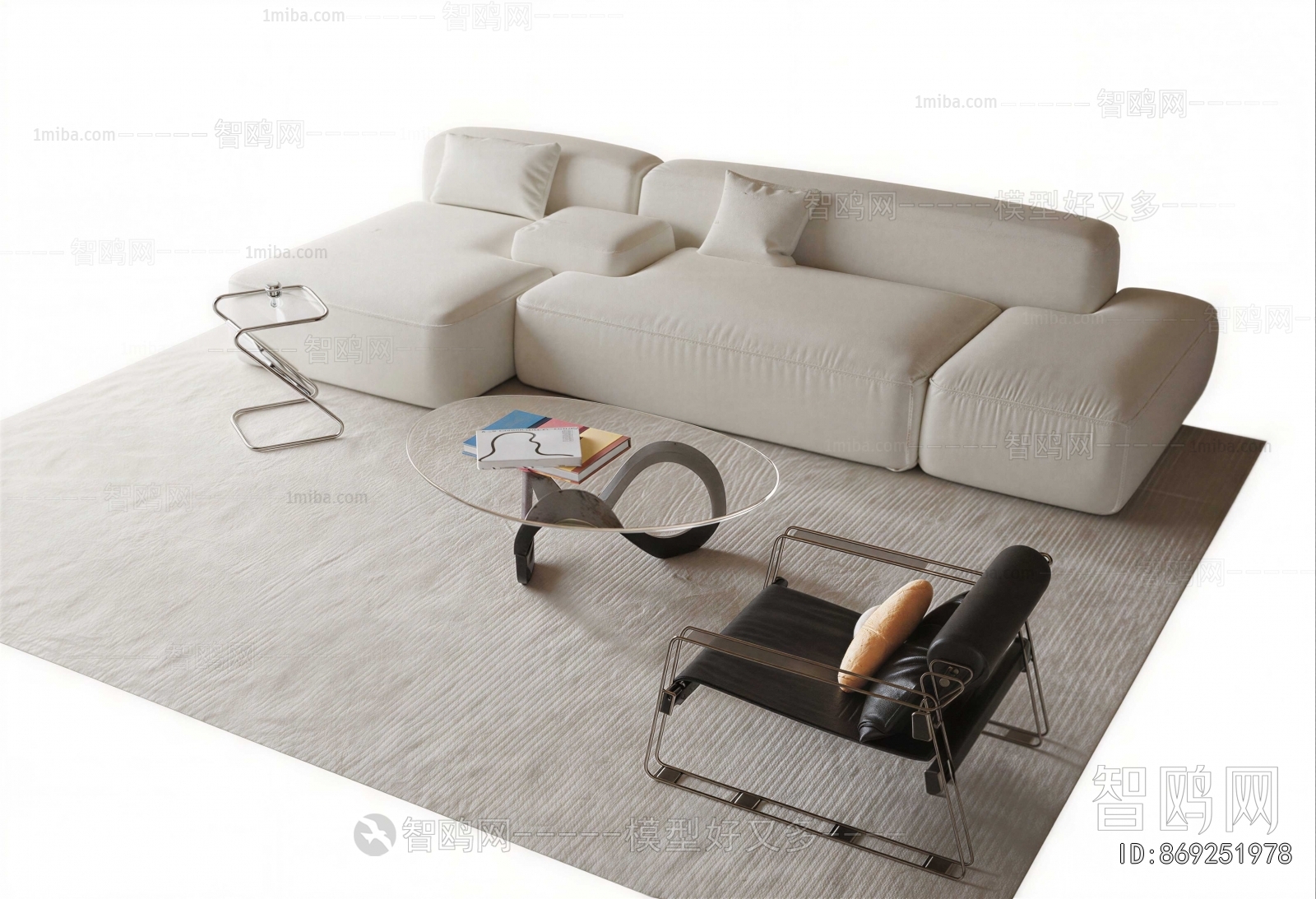 Modern Sofa Combination