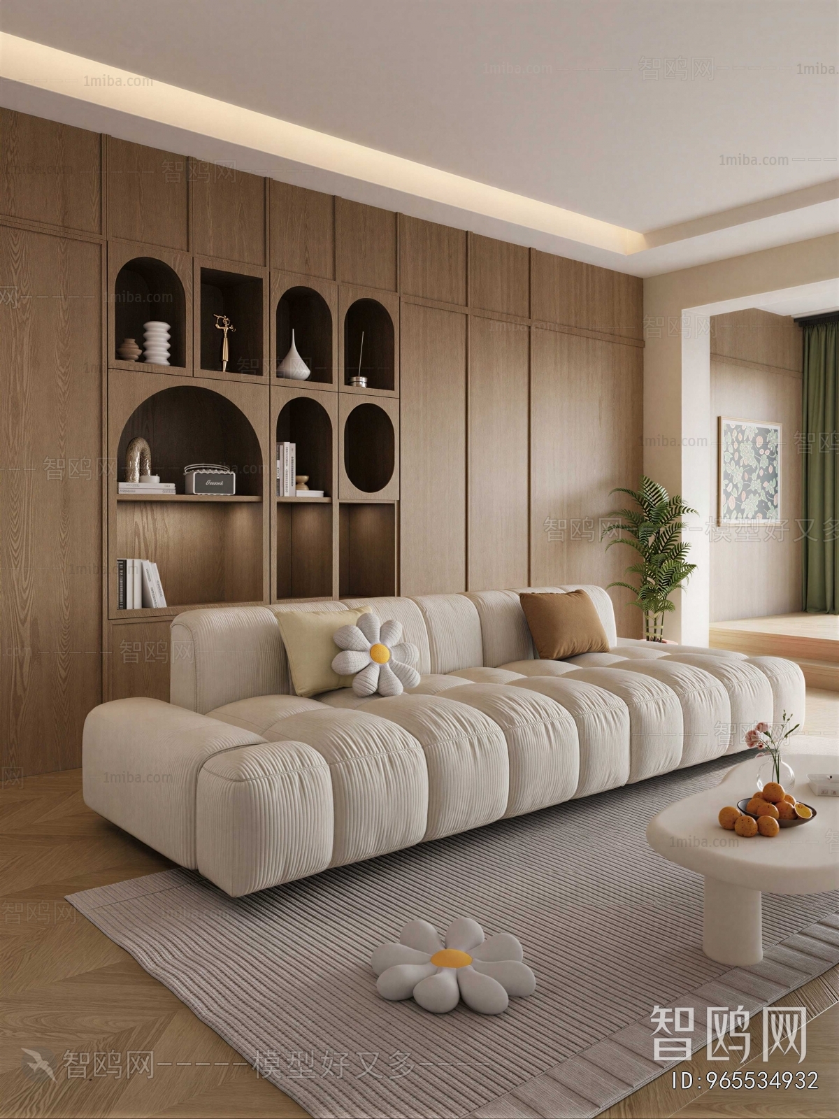 Modern Multi Person Sofa