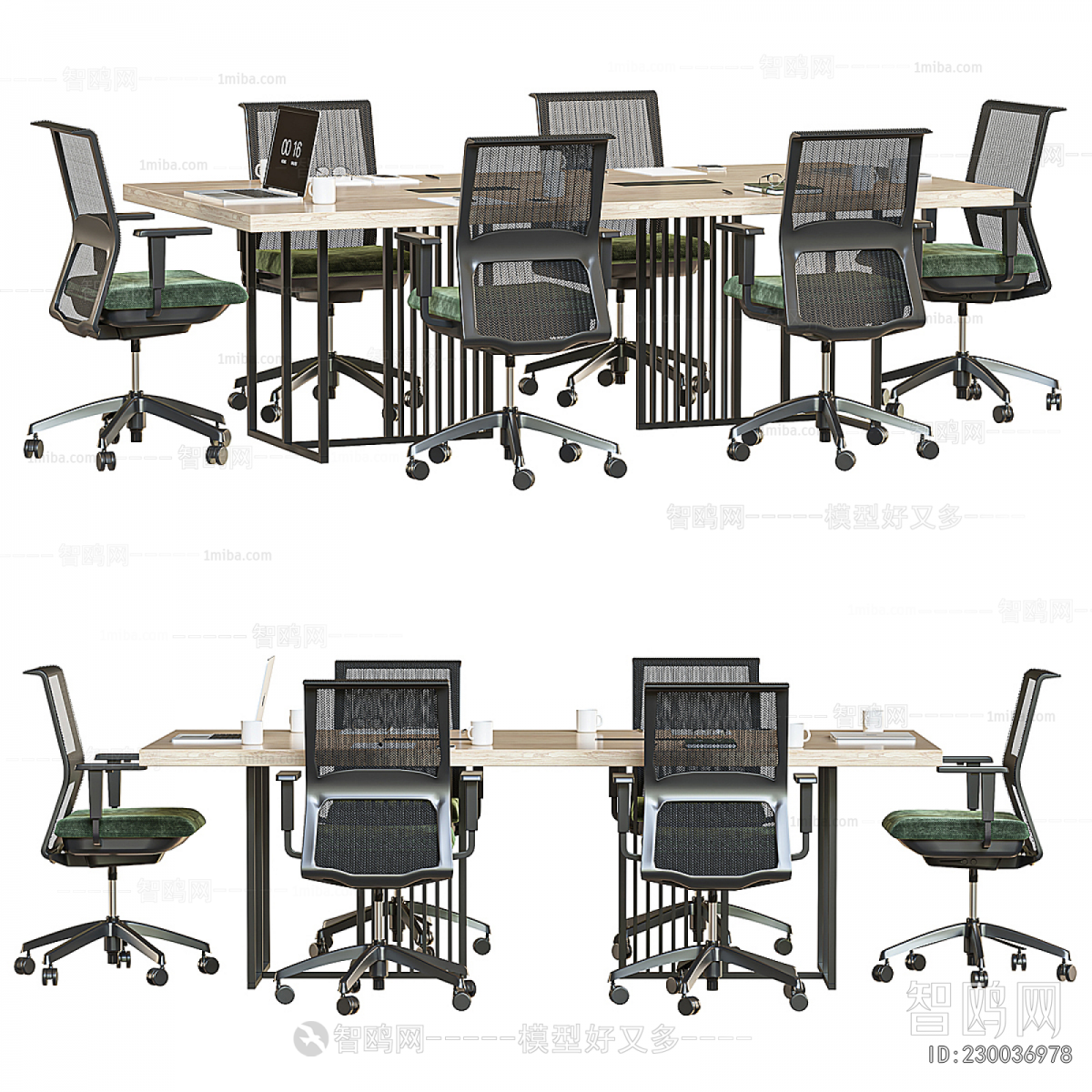 Modern Conference Table